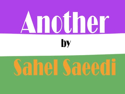 "Another" by Sahel Saeedi